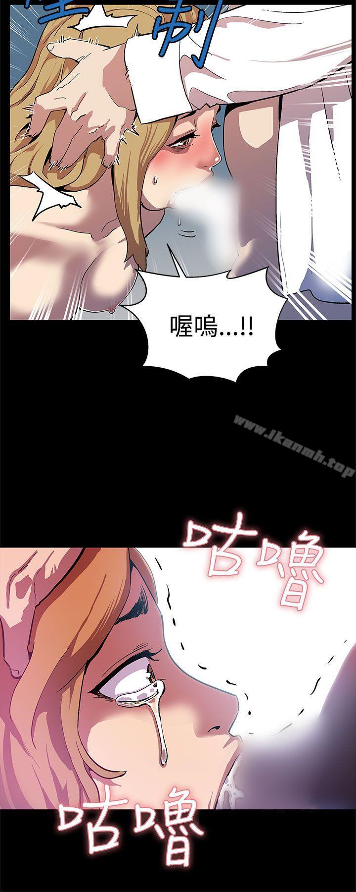 18P - Mom cafe