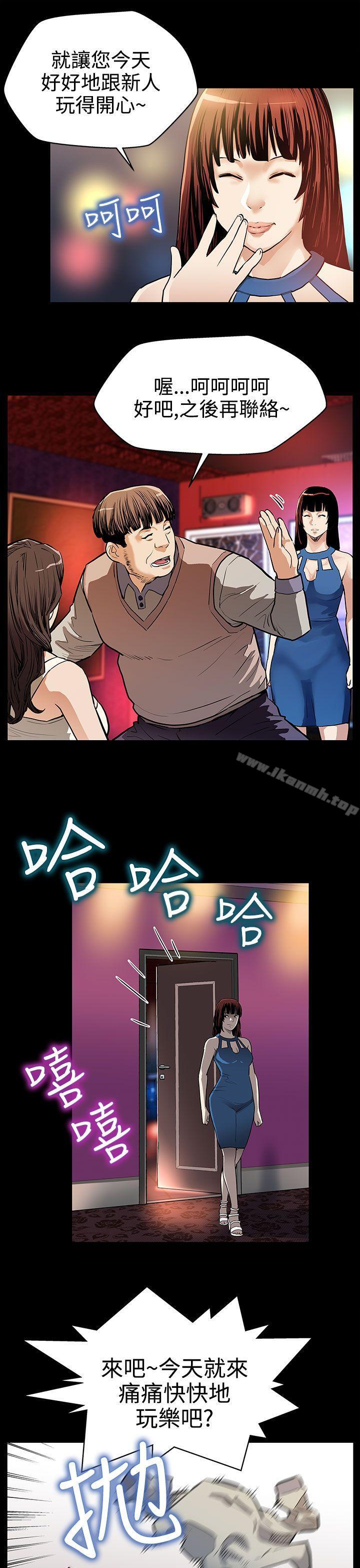 15P - Mom cafe