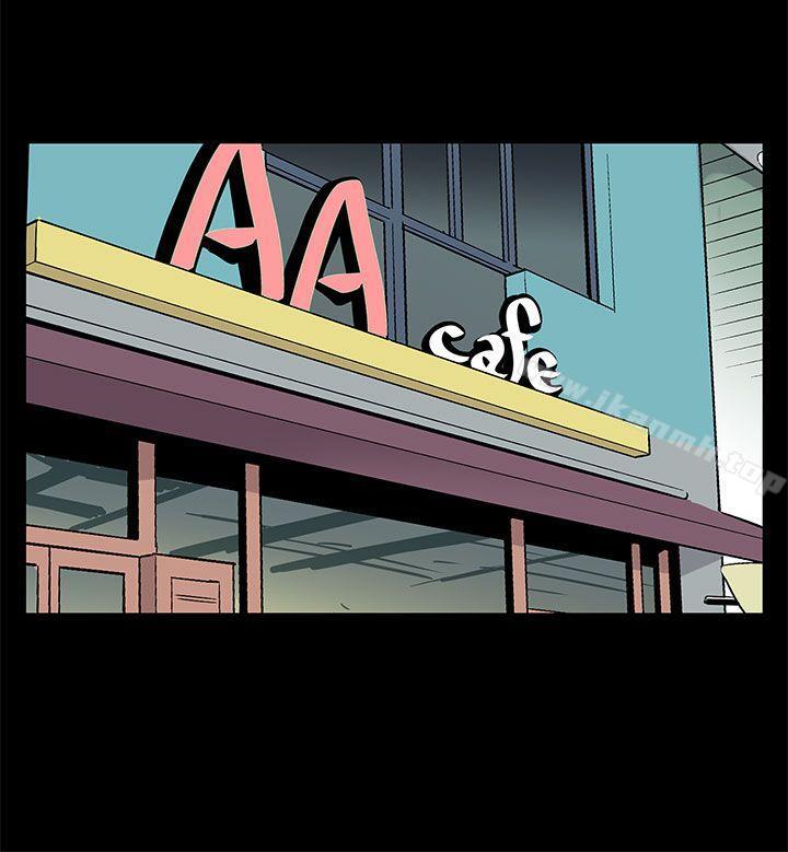 27P - Mom cafe