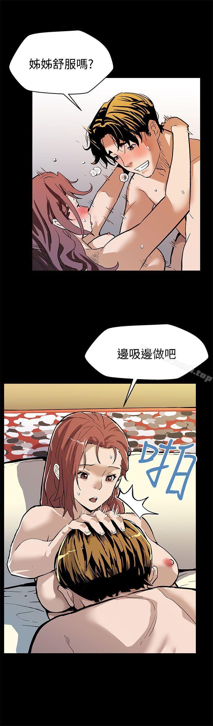 21P - Mom cafe