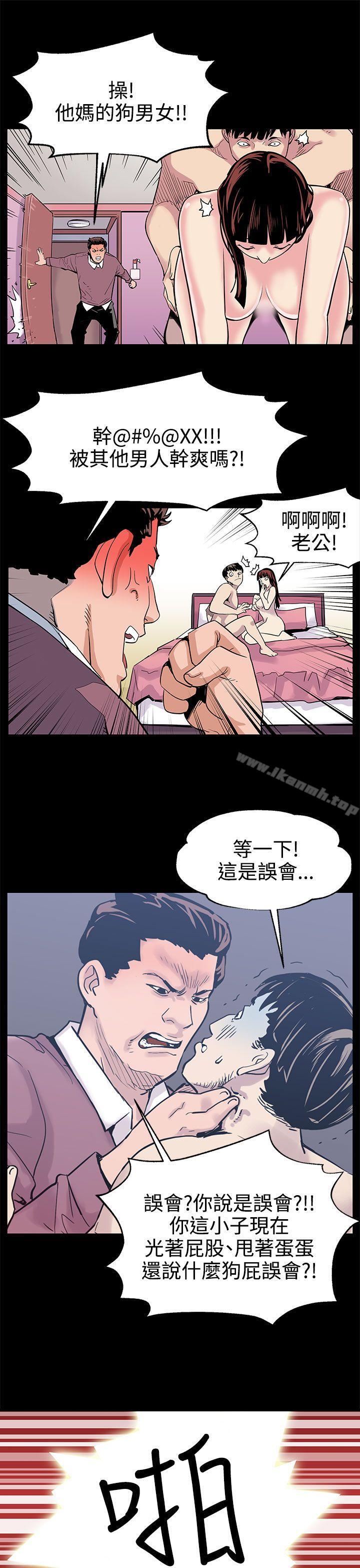 16P - Mom cafe