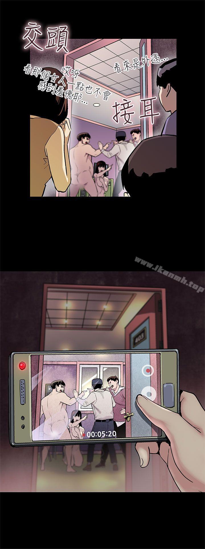 23P - Mom cafe