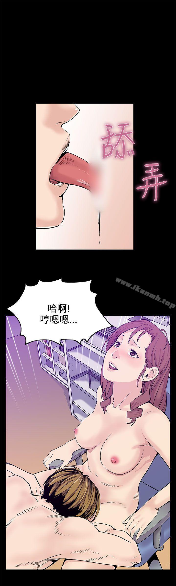 14P - Mom cafe