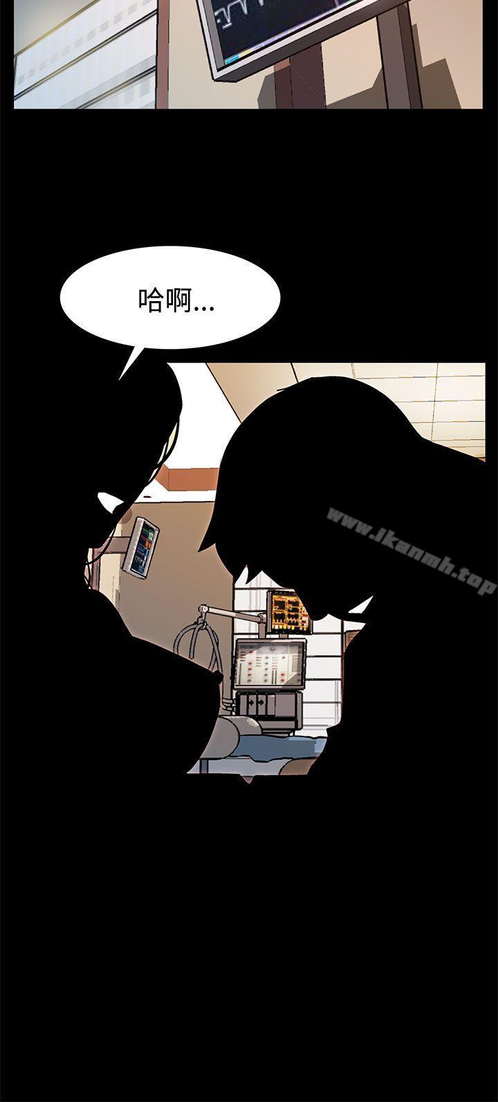 11P - Mom cafe