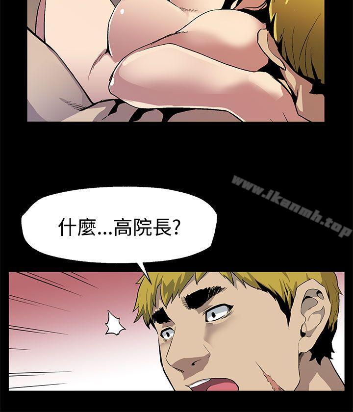 21P - Mom cafe
