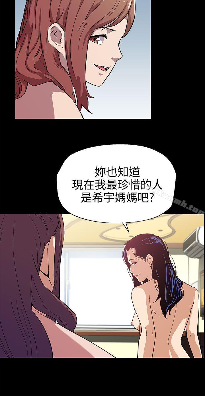 5P - Mom cafe