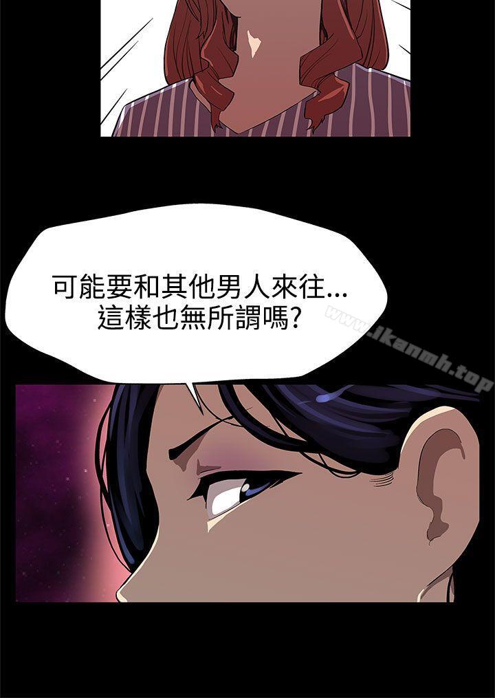 13P - Mom cafe