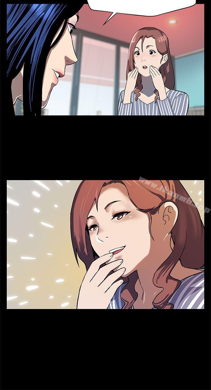 15P - Mom cafe