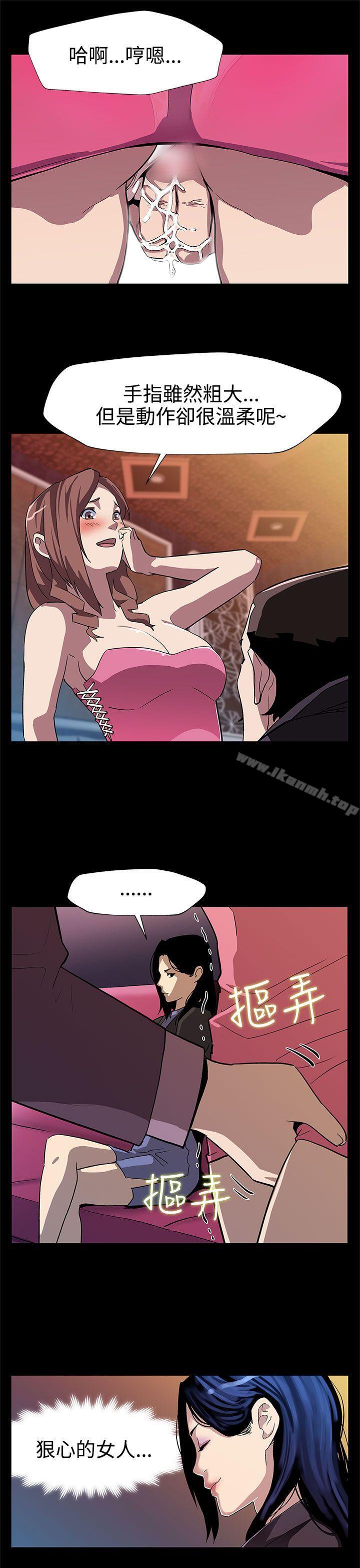 22P - Mom cafe