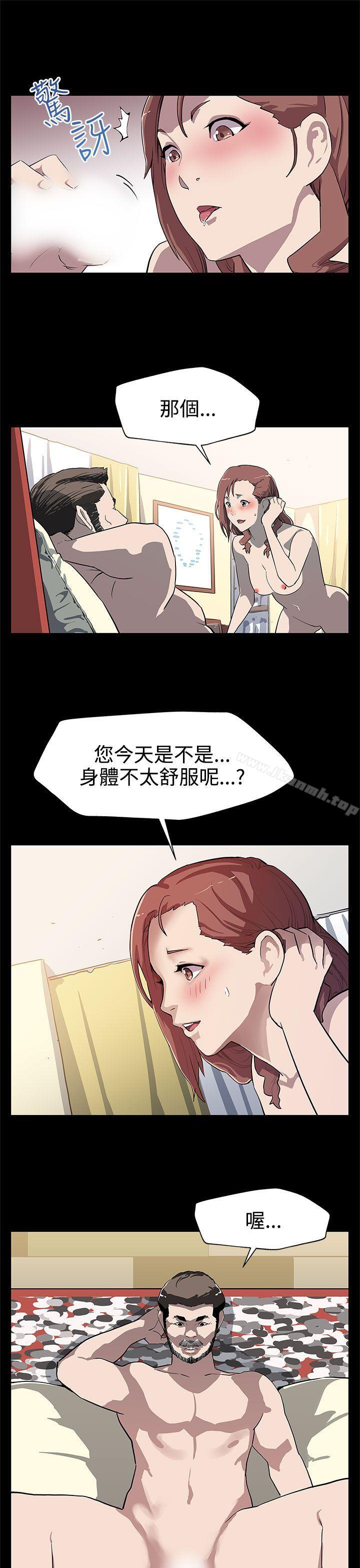 4P - Mom cafe