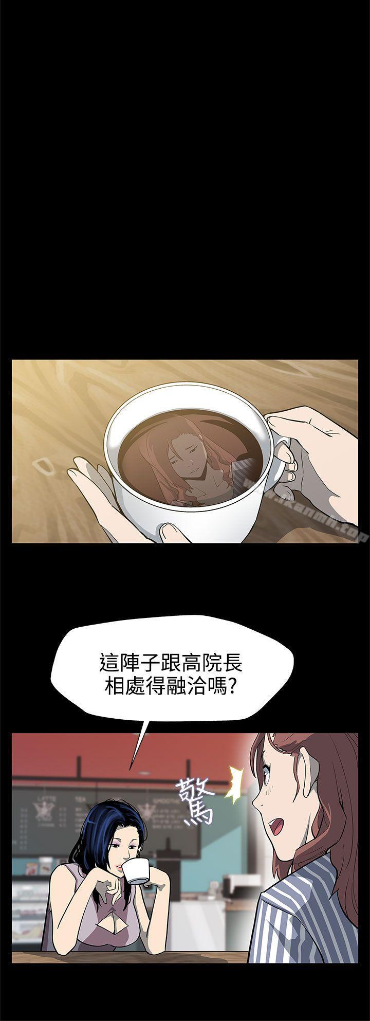7P - Mom cafe