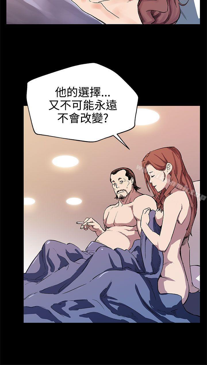 23P - Mom cafe
