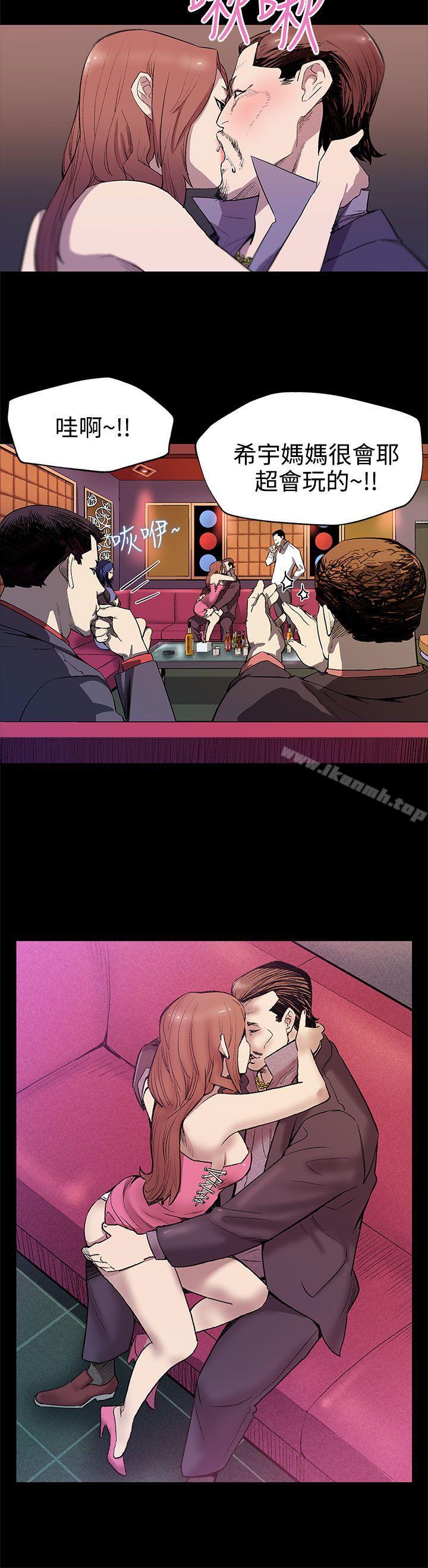 5P - Mom cafe