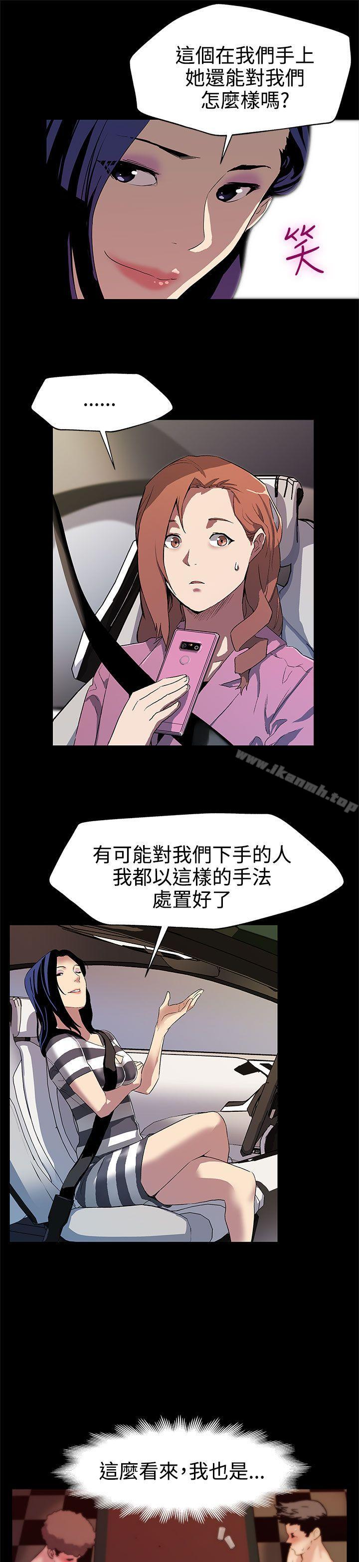 22P - Mom cafe