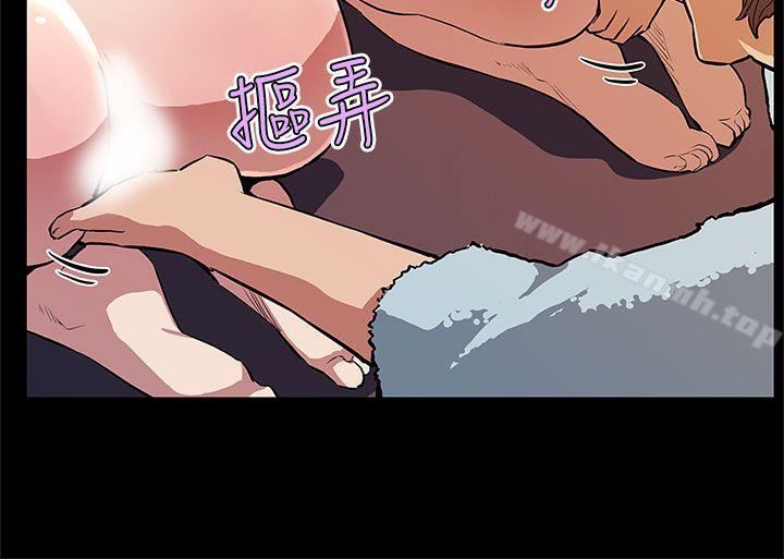 17P - Mom cafe