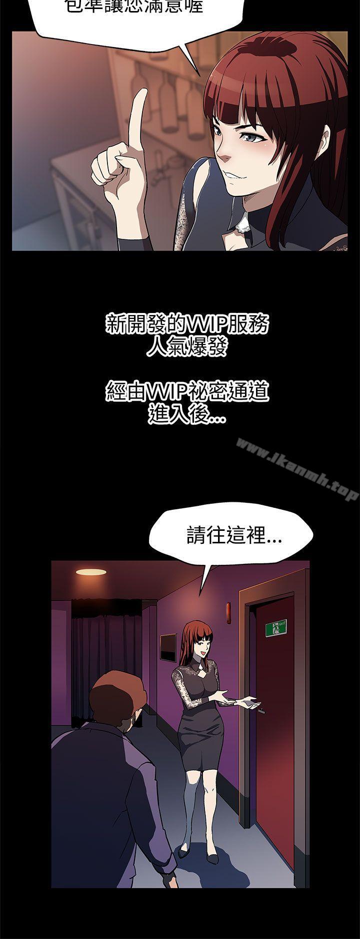 9P - Mom cafe