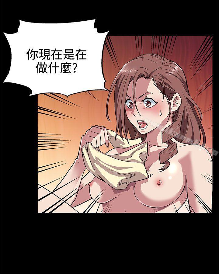 17P - Mom cafe