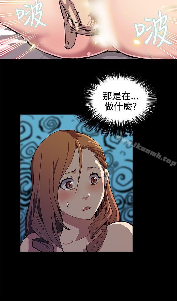 23P - Mom cafe