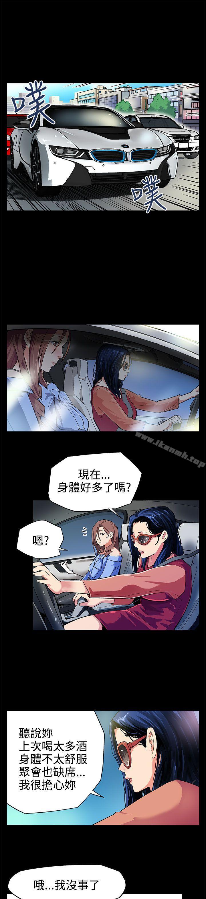 2P - Mom cafe