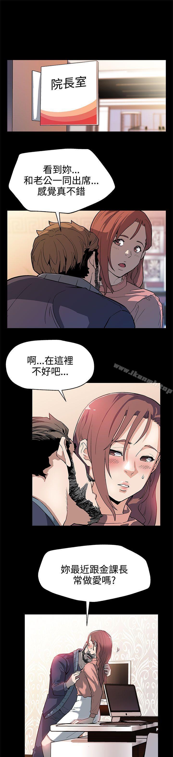 10P - Mom cafe