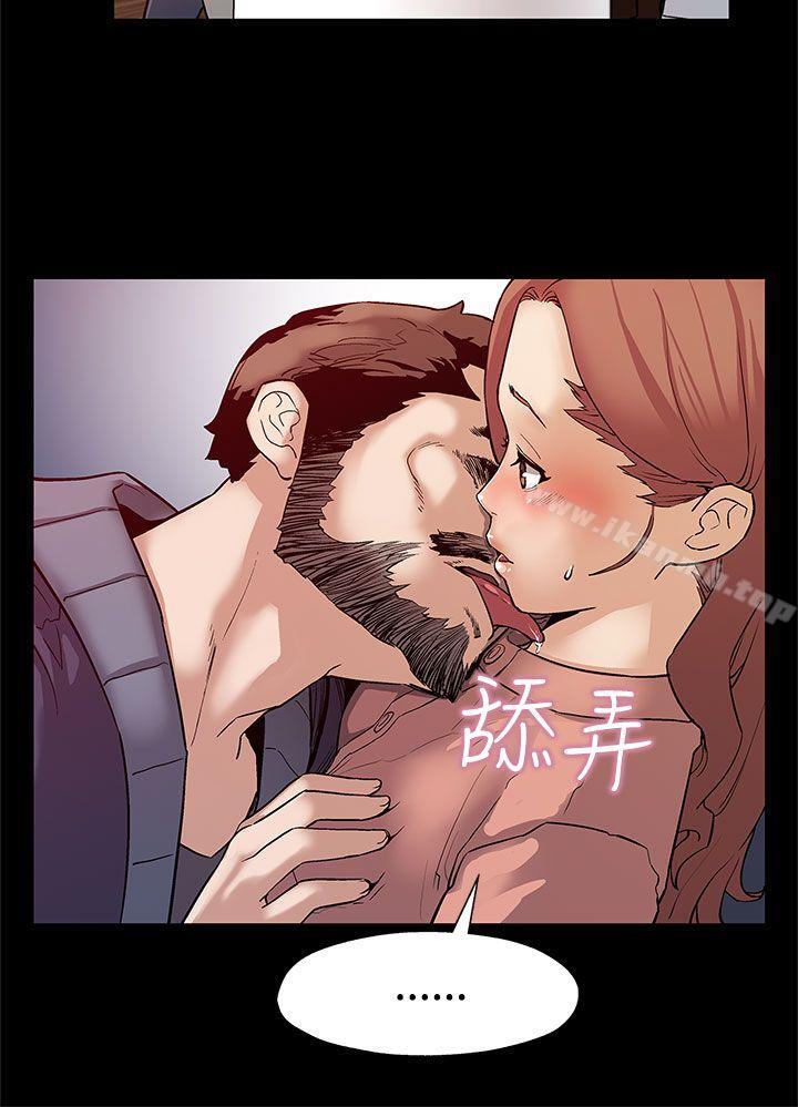 11P - Mom cafe