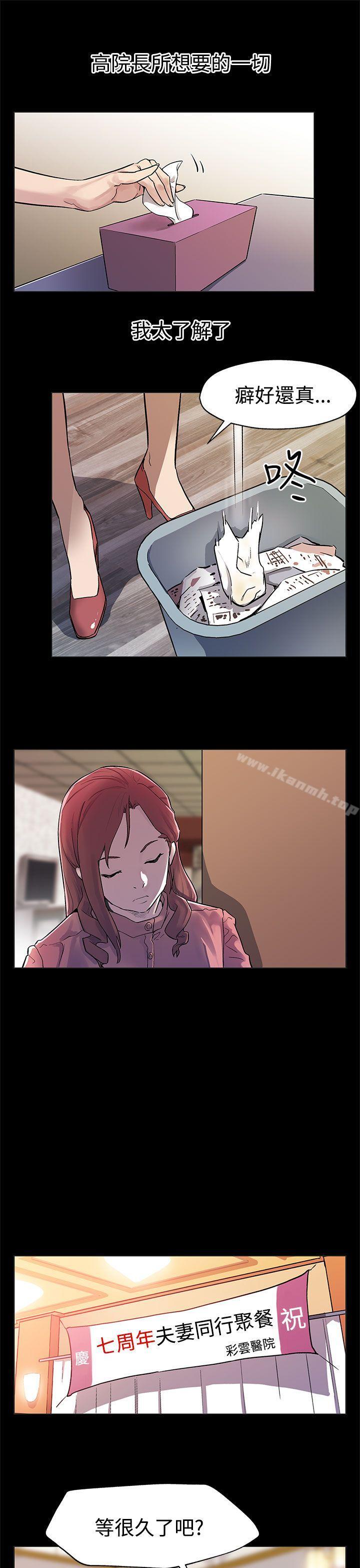 22P - Mom cafe
