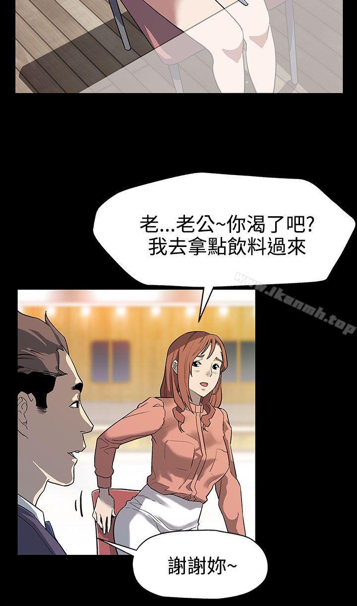 7P - Mom cafe