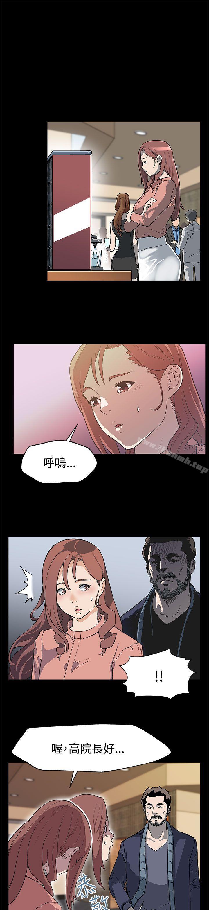8P - Mom cafe