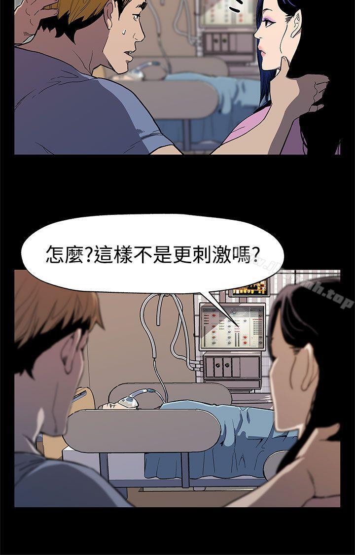 11P - Mom cafe