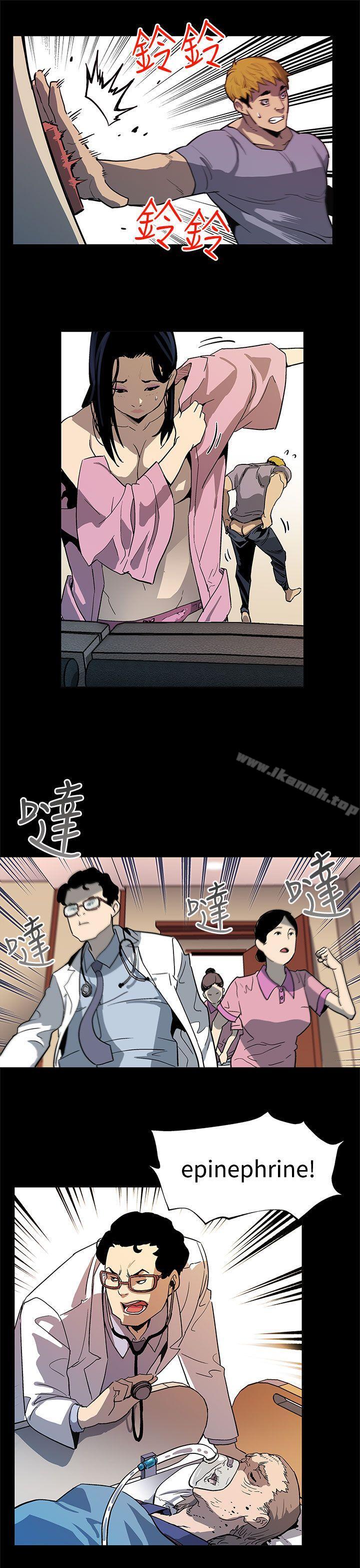 18P - Mom cafe