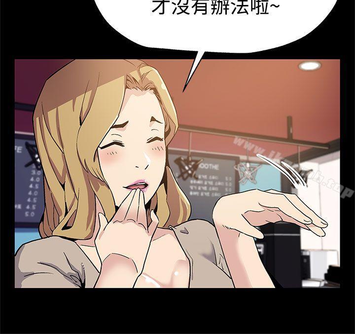 3P - Mom cafe
