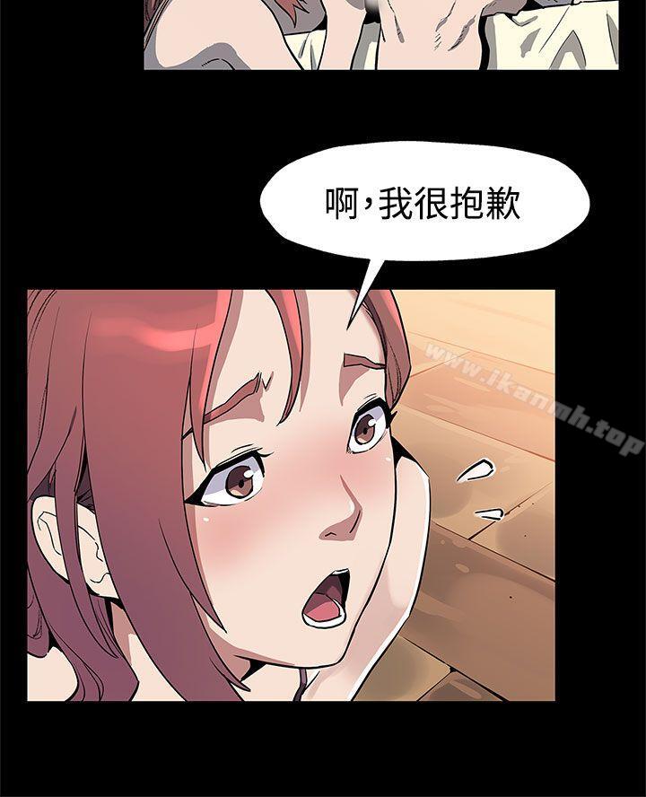 11P - Mom cafe