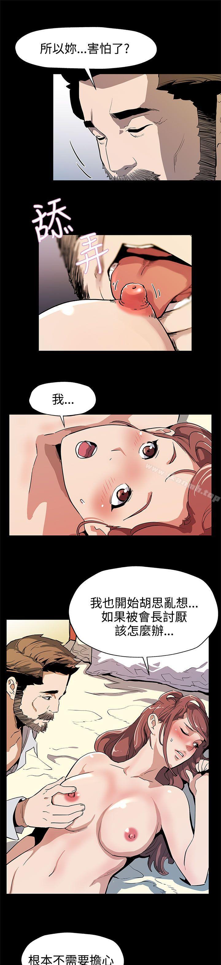 15P - Mom cafe