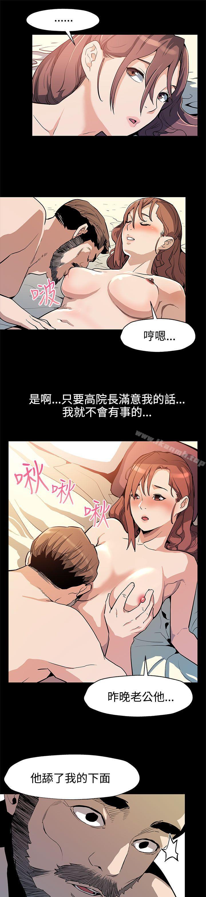 17P - Mom cafe