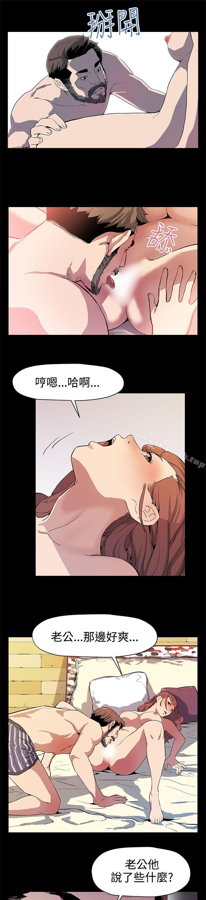 19P - Mom cafe