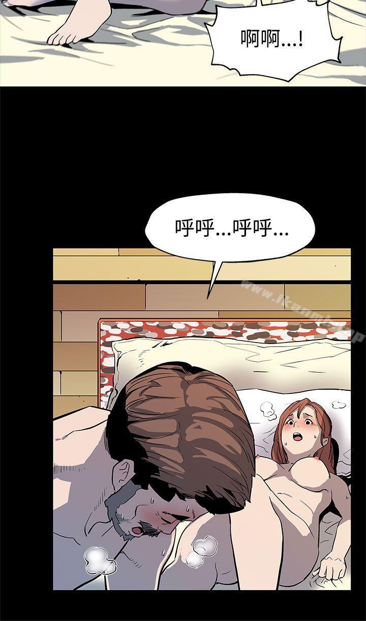 24P - Mom cafe