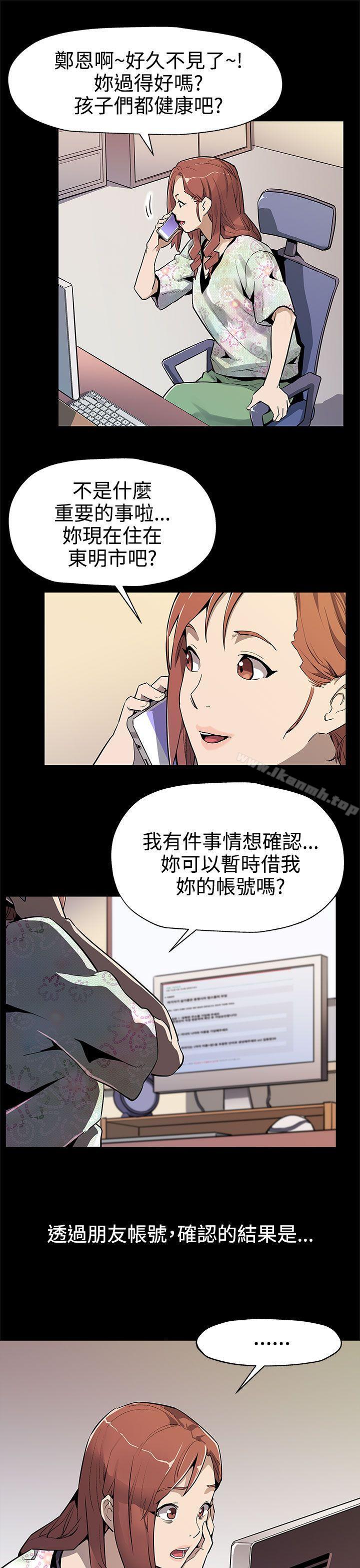 4P - Mom cafe