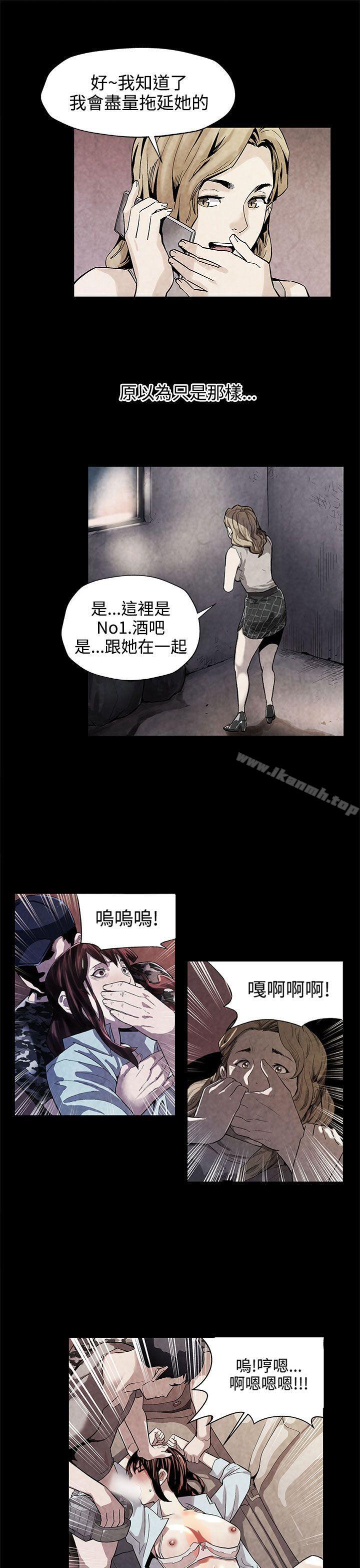 18P - Mom cafe