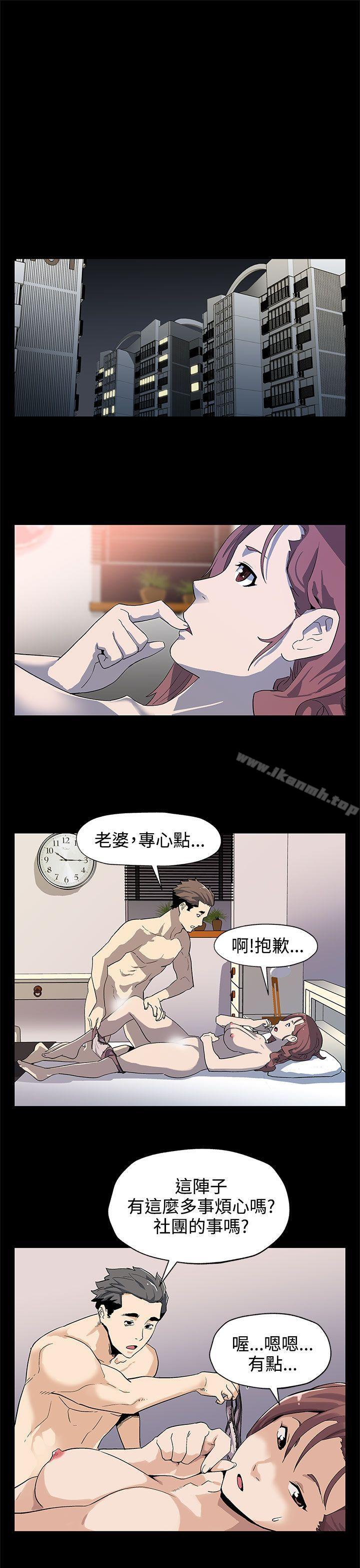 4P - Mom cafe