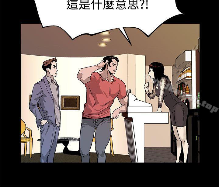 21P - Mom cafe