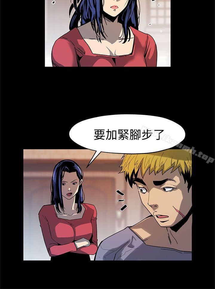9P - Mom cafe