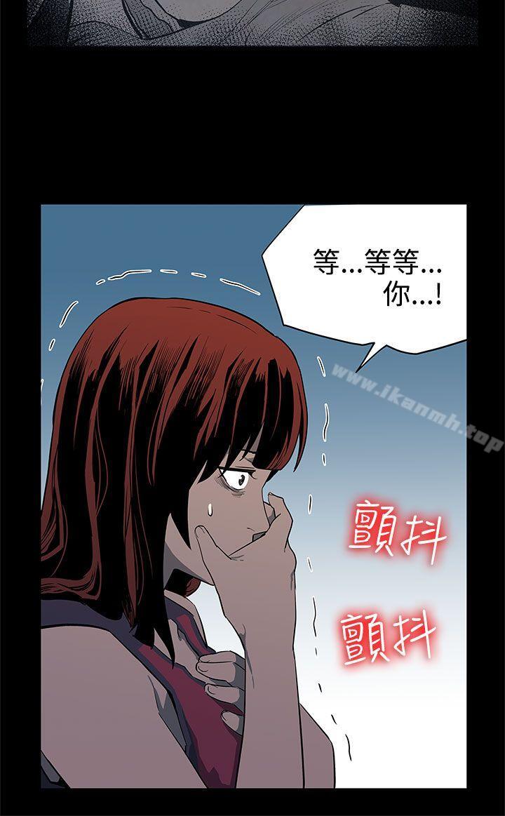 19P - Mom cafe