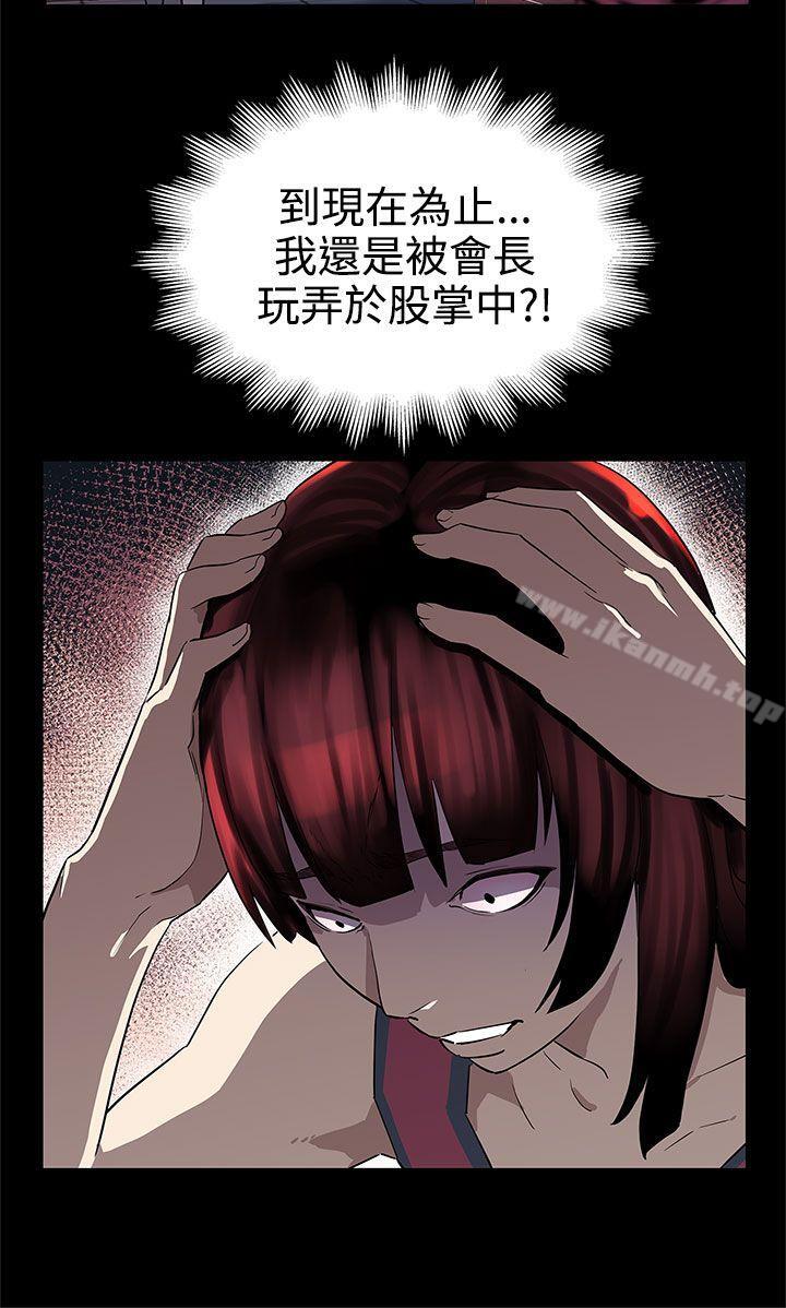 21P - Mom cafe
