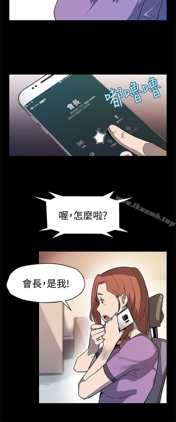 3P - Mom cafe