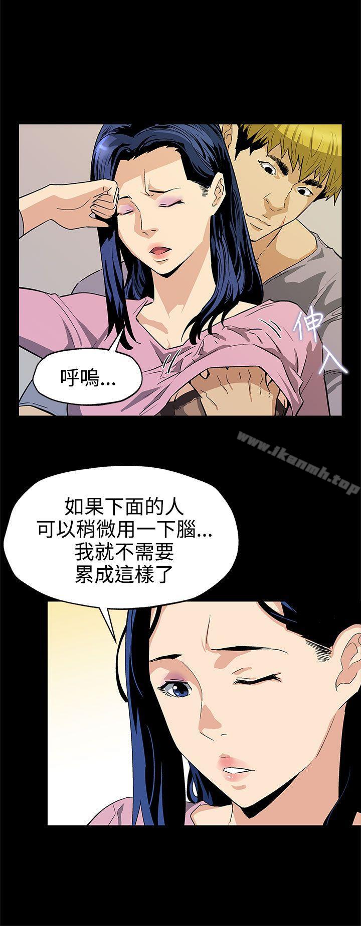 13P - Mom cafe
