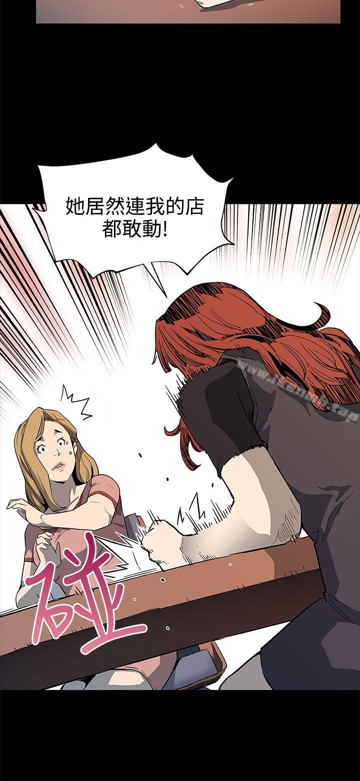 5P - Mom cafe