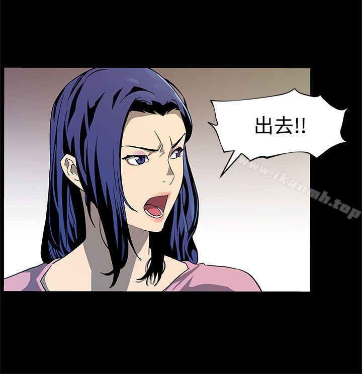 9P - Mom cafe