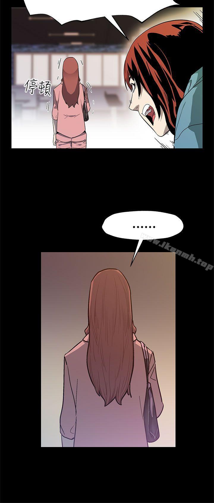 13P - Mom cafe