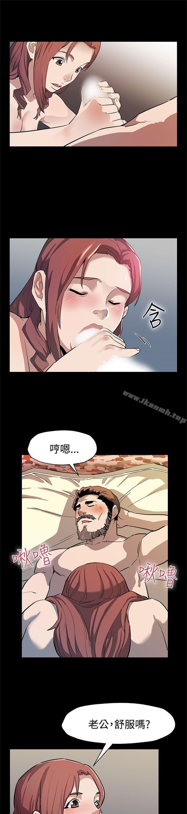 22P - Mom cafe