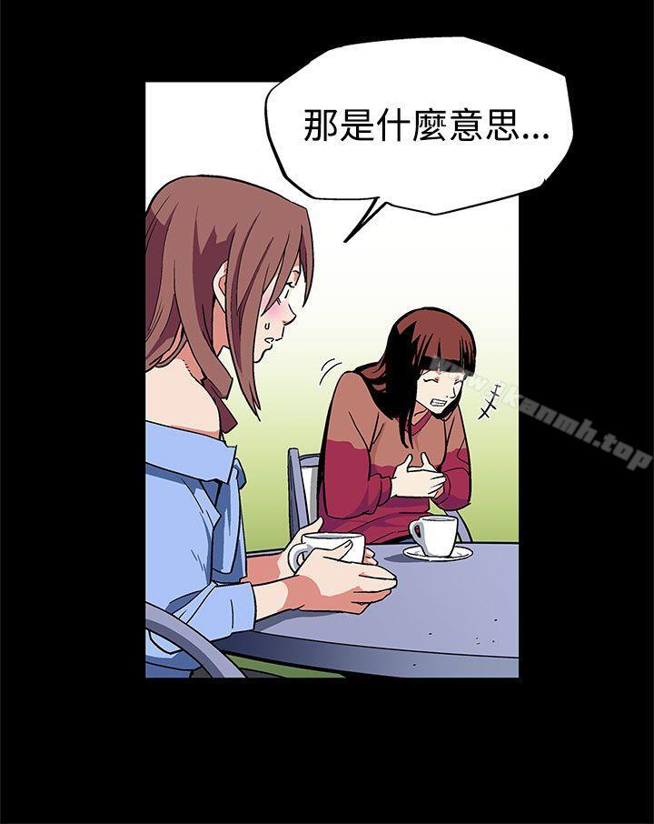 10P - Mom cafe
